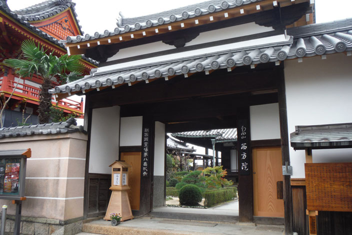 Nankozan Saihoin Temple