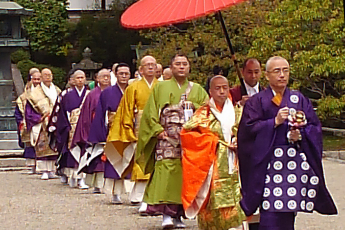 Eifuku-ji Temple Daijyoueshiki (Mahayana Buddhism memorial service)