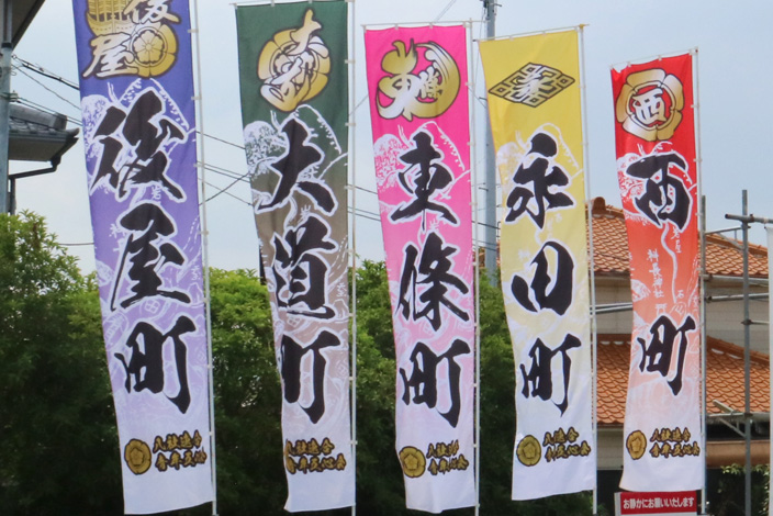 科長神社夏祭り